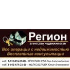 Яна Ярославцева