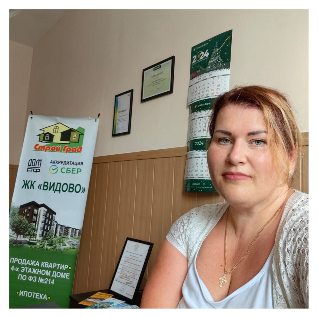 Лариса Амосова