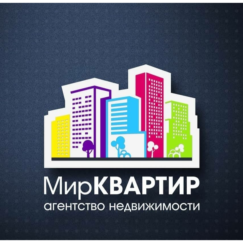 Ирина Мустафина