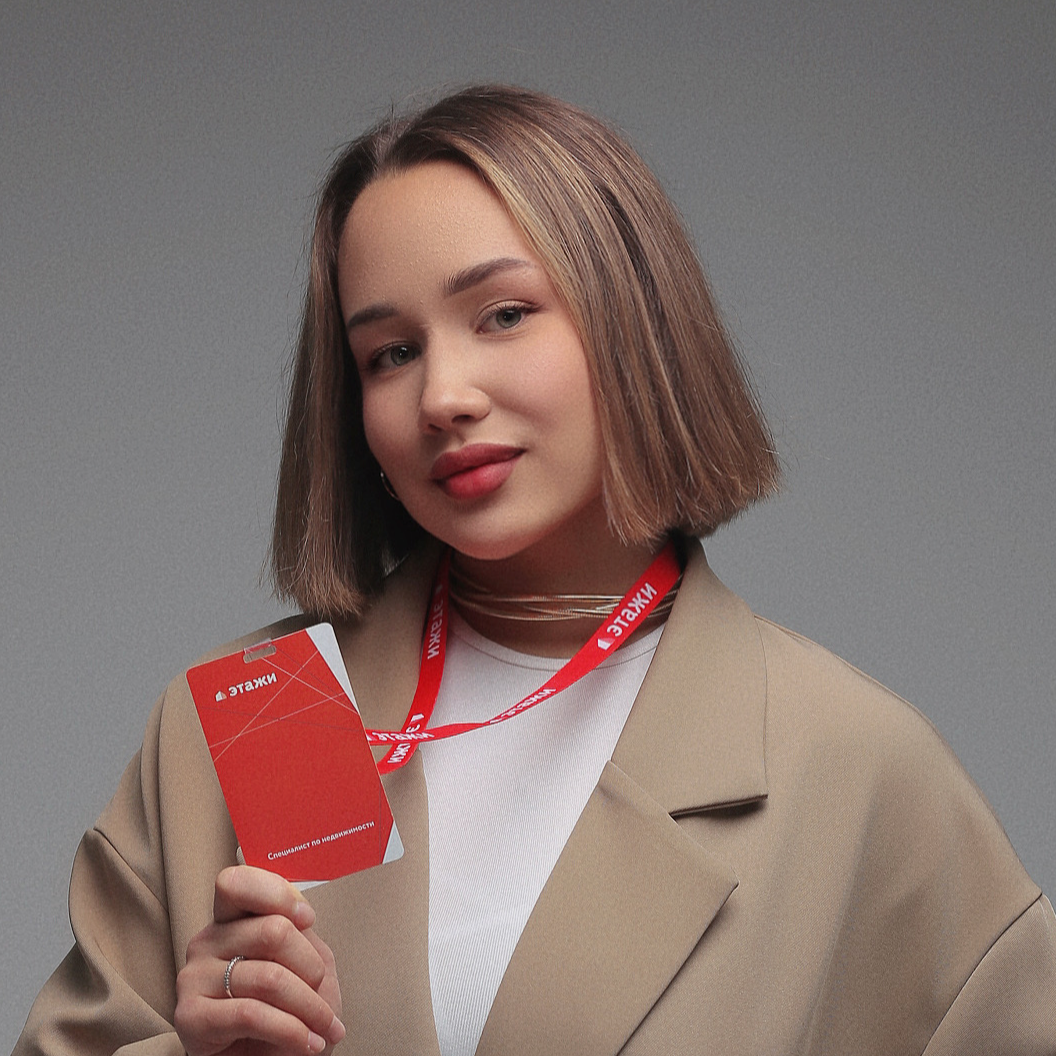 Виктория Фомина