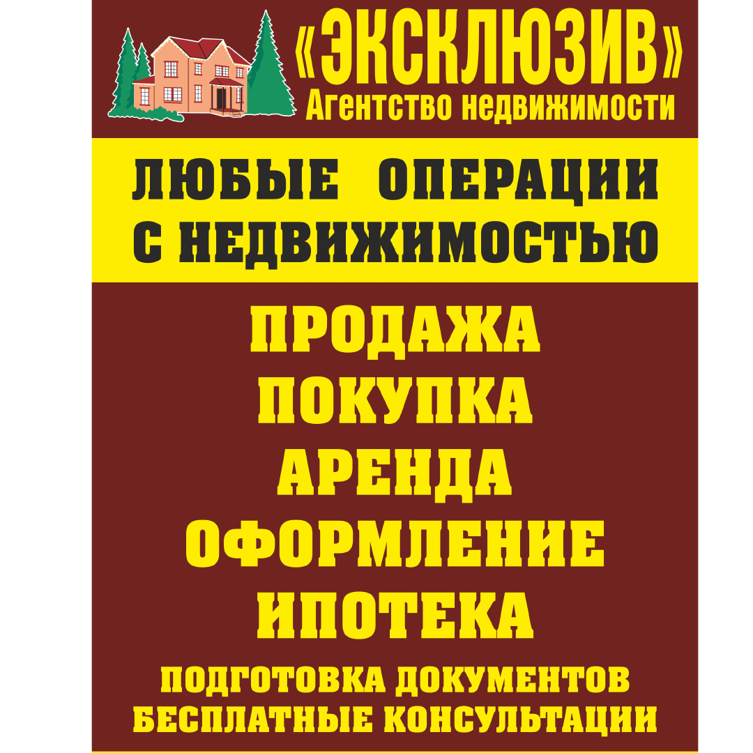 Игорь Агеев