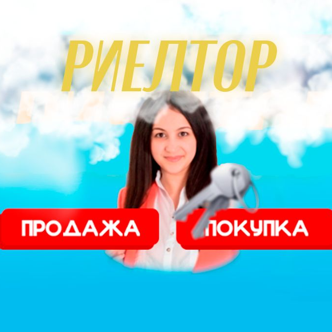 Оксана Даутова