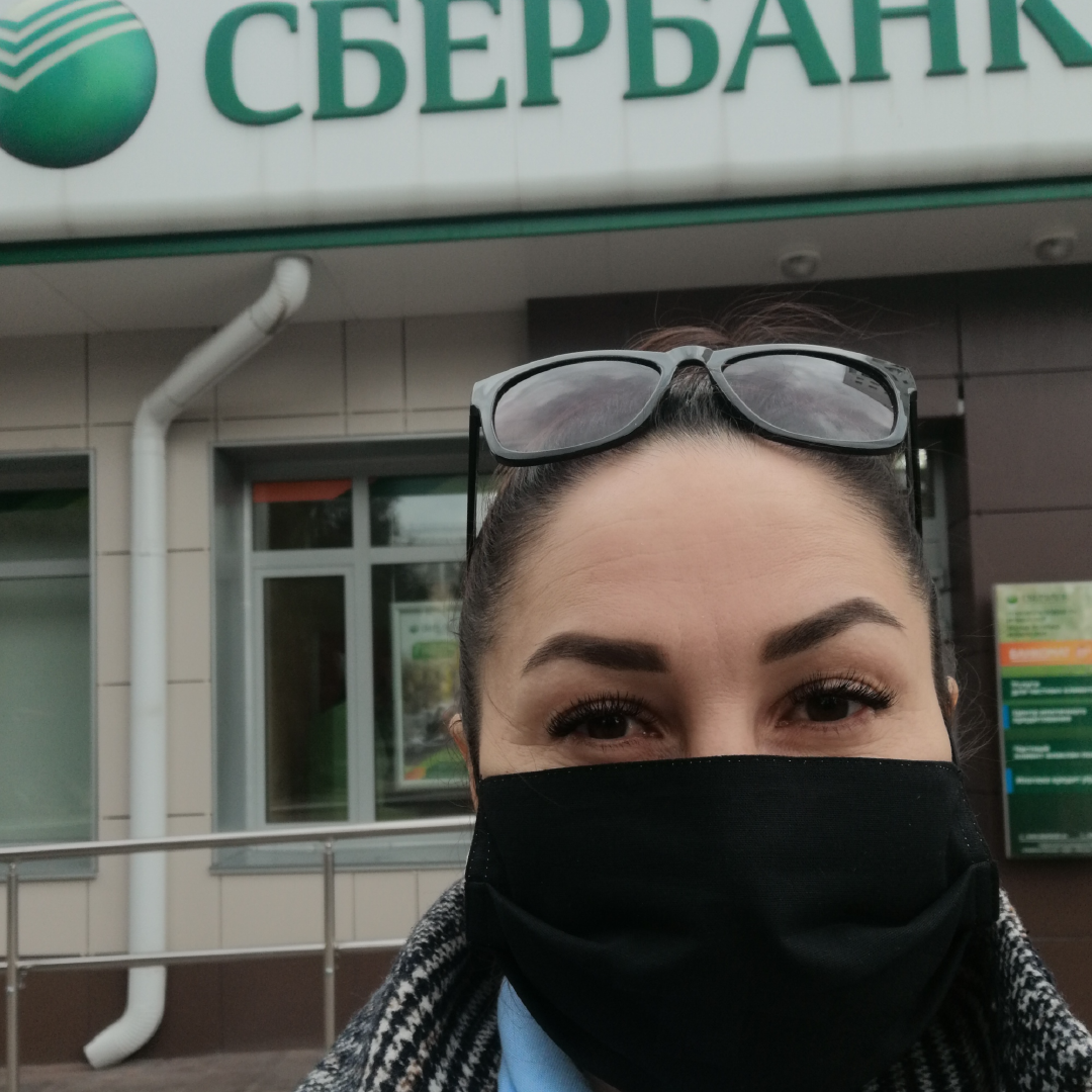 Наталия Федькина