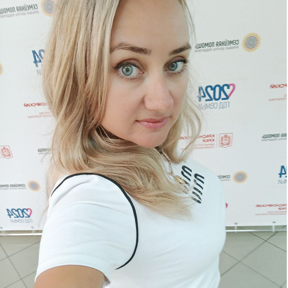 Александра Кузнецова