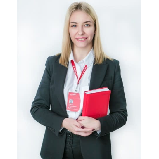 Александра Райчук