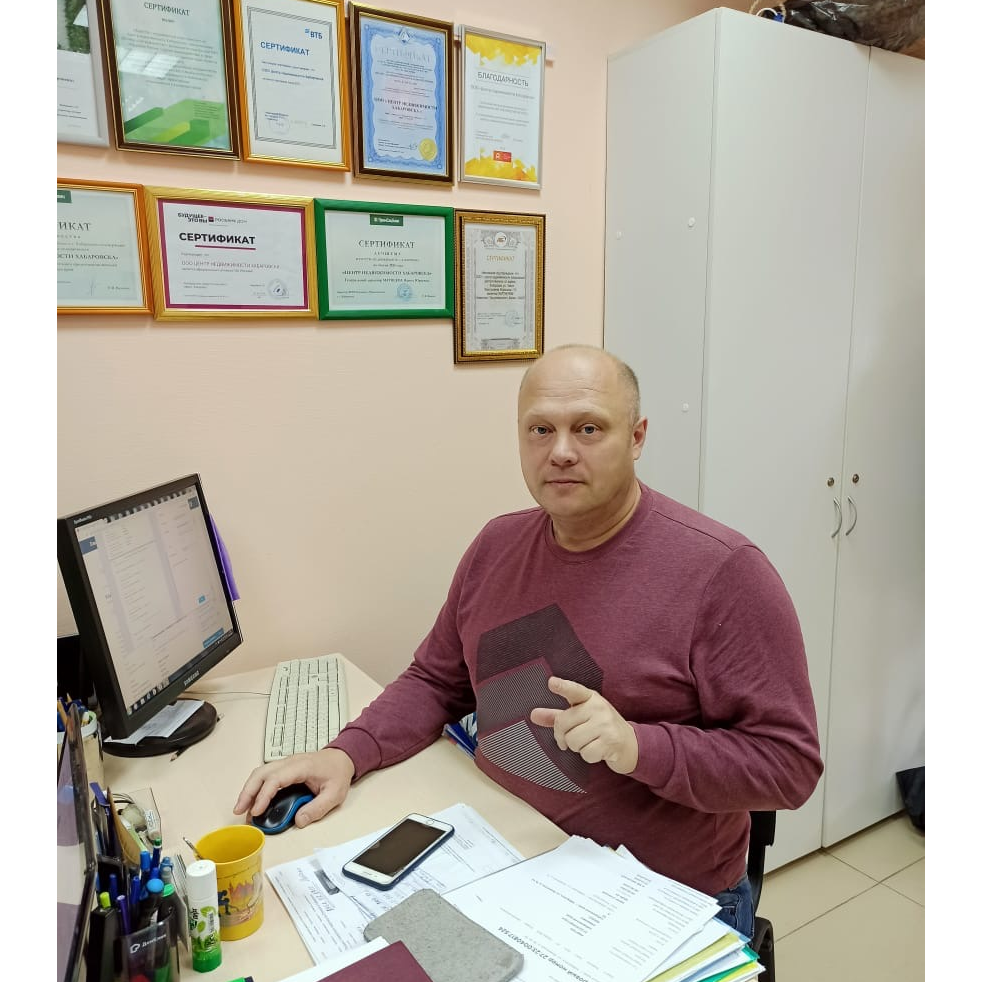 Сергей Галютин