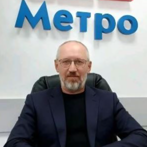 Дмитрий Гагарин