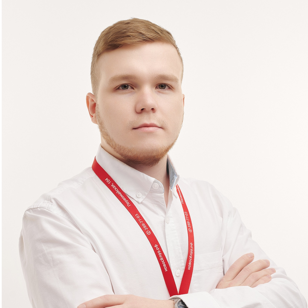 Сергей Пичугин