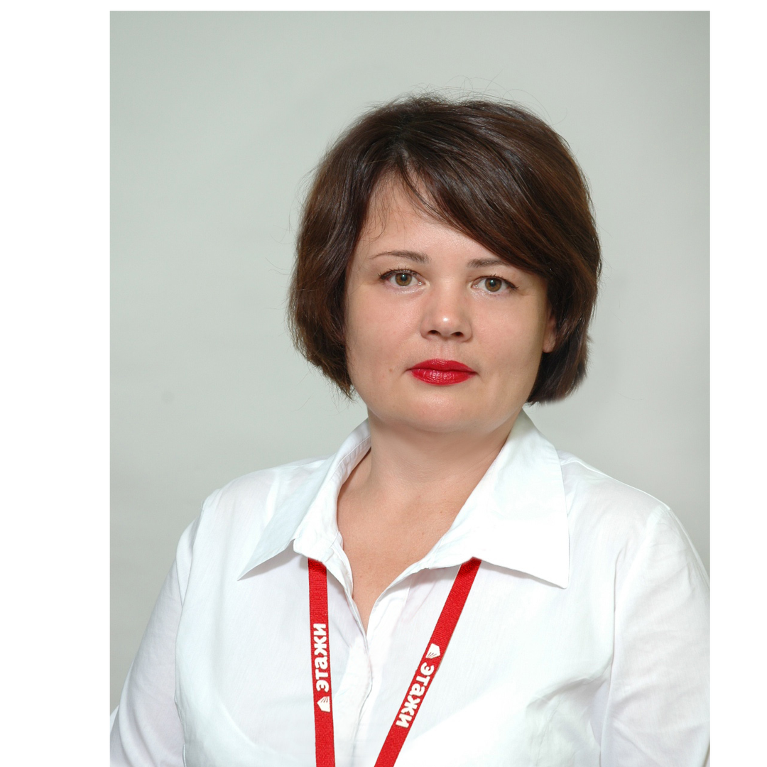 Светлана Шахматова