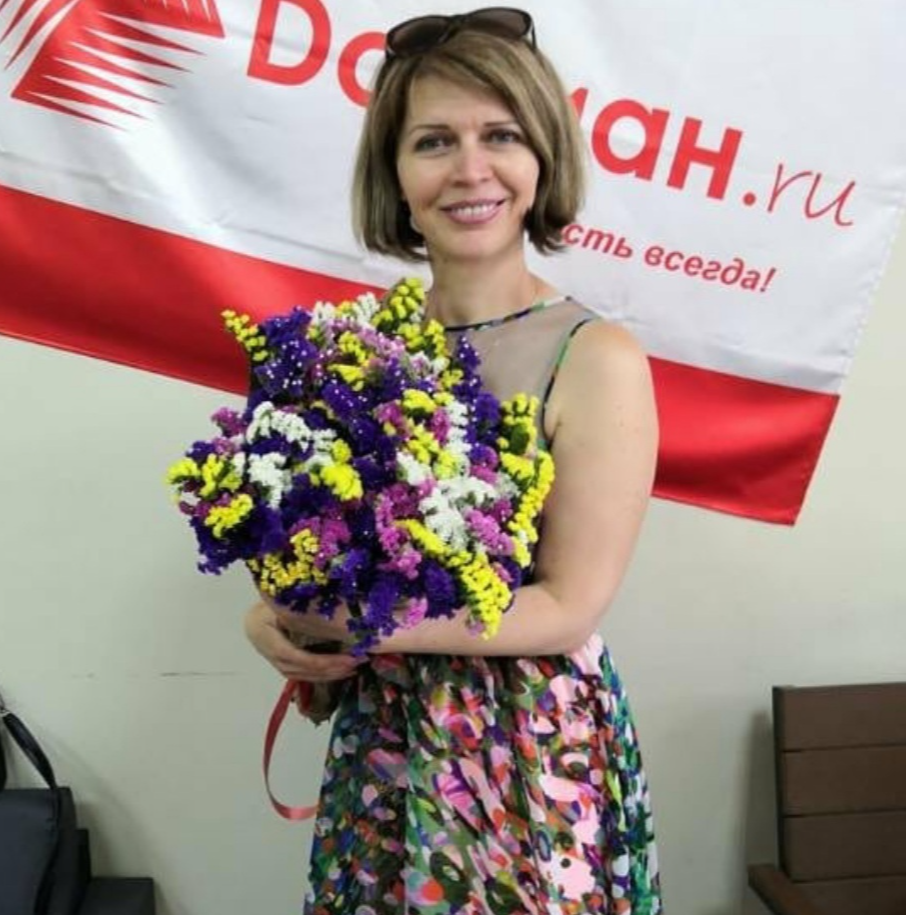 Юлия Берберова