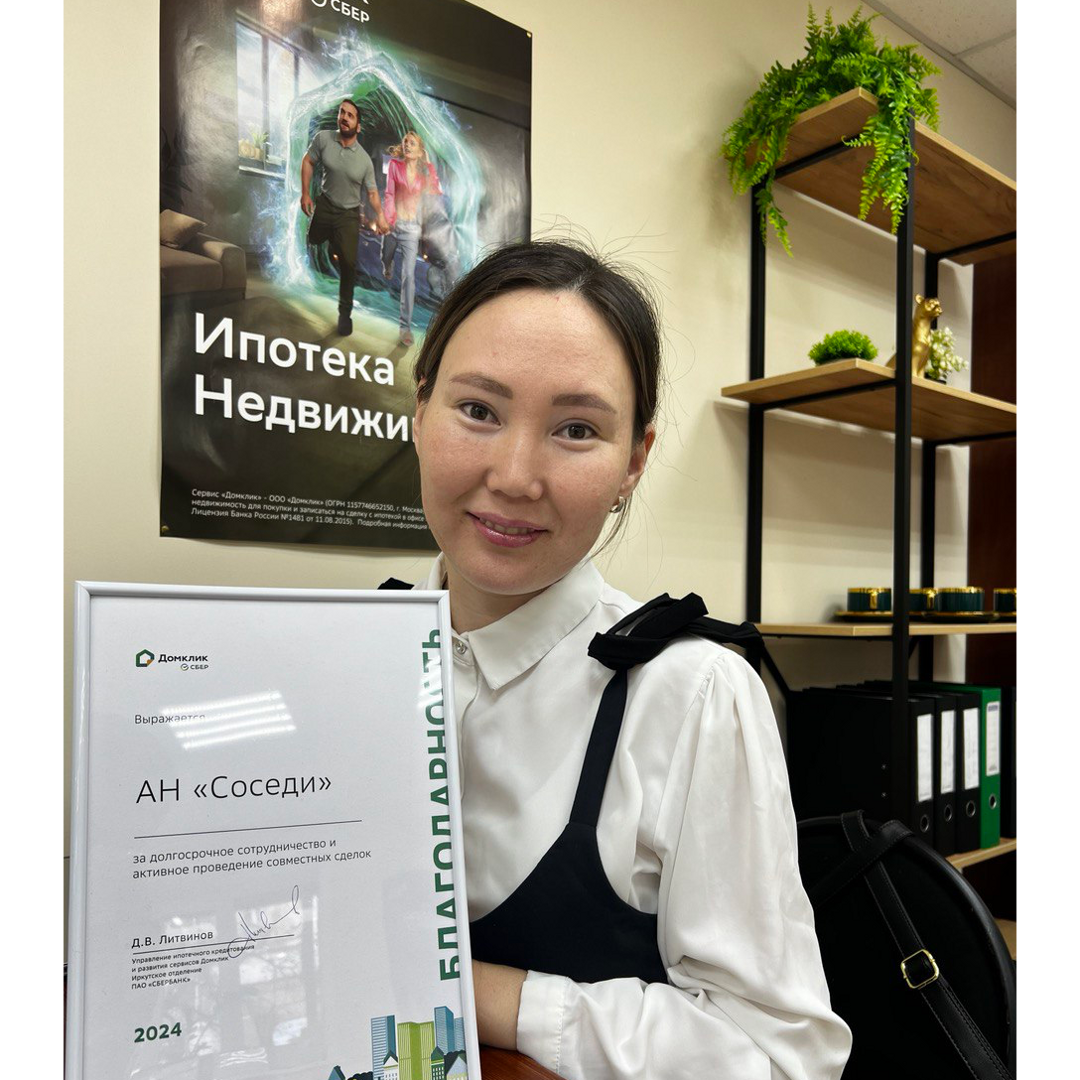 Марина Цыбендоржиева