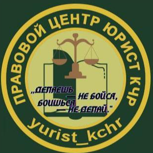 Анзор Абайханов