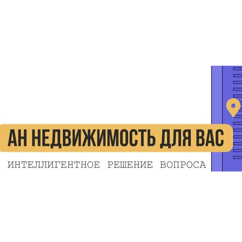 Елена Валеева