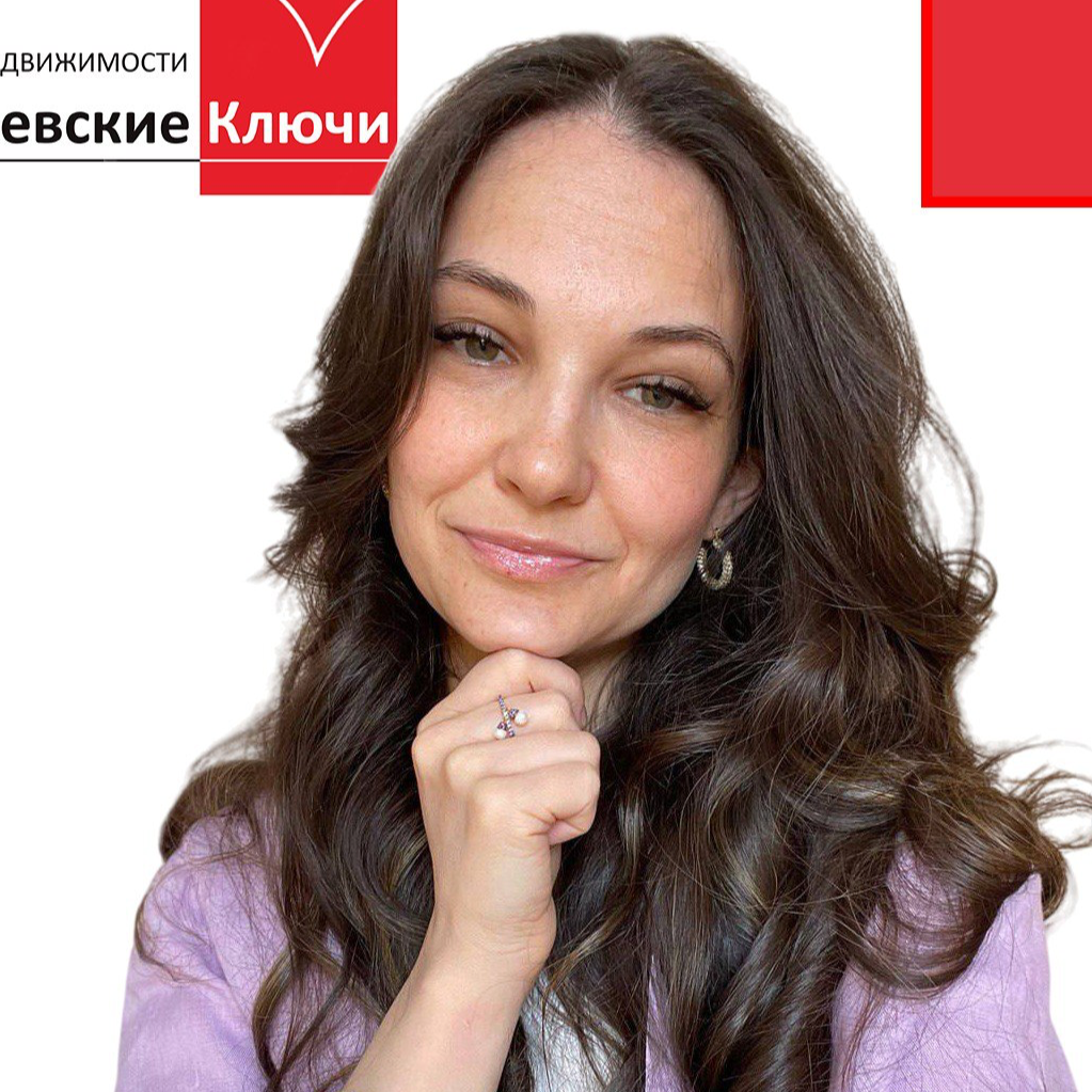 Юлия Плешко