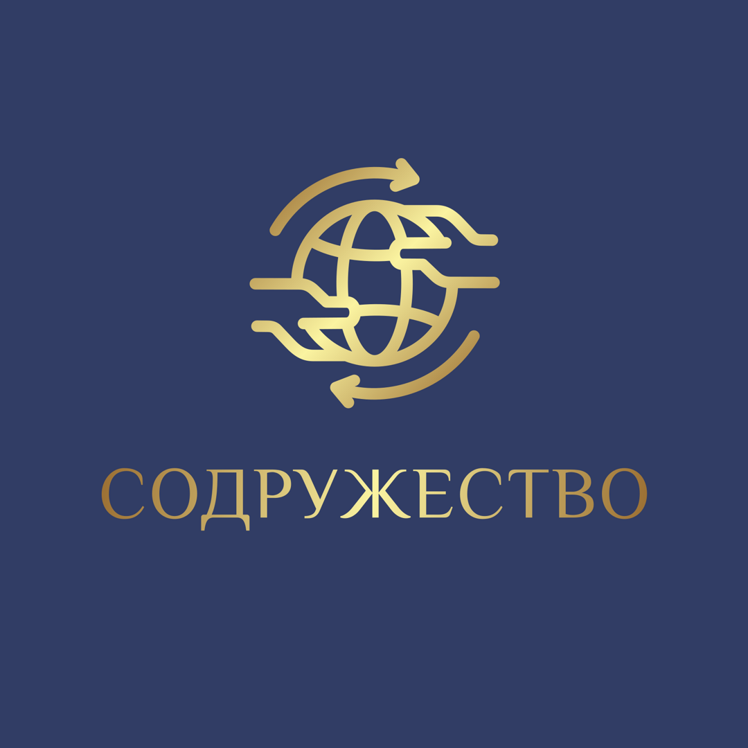 Светлана Тюленева