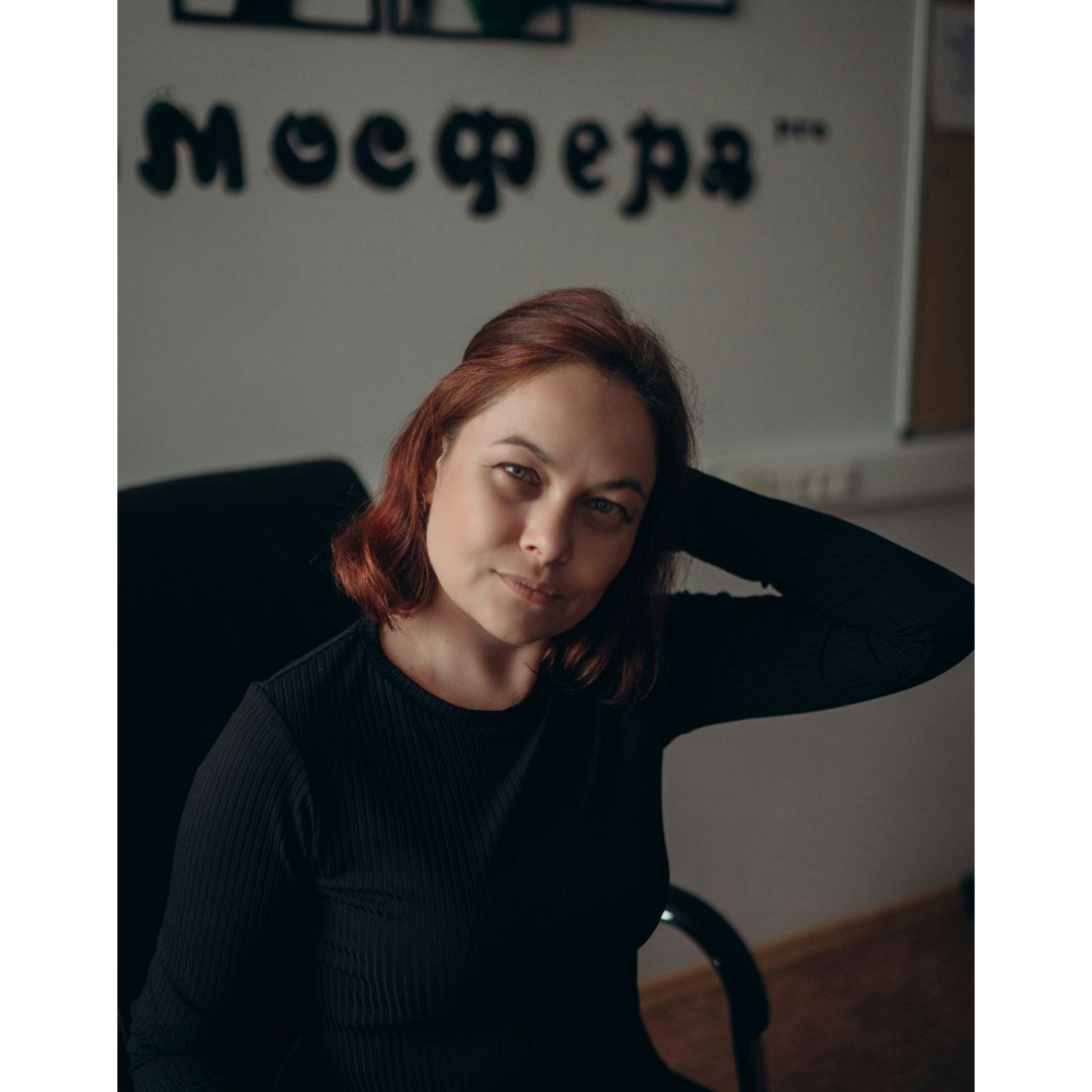 Яна Митрофанова