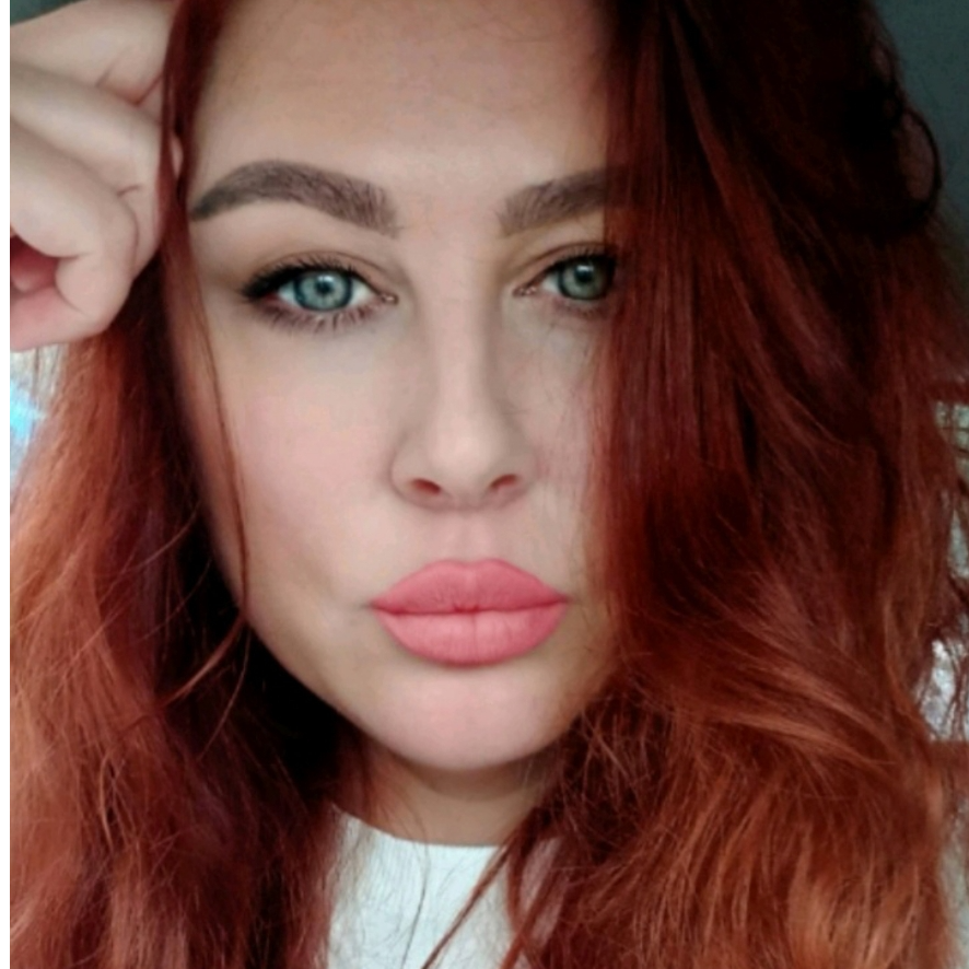 Екатерина Губко