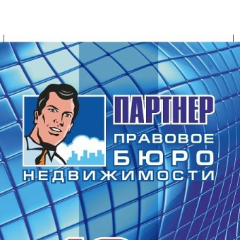 Анастасия Танакова