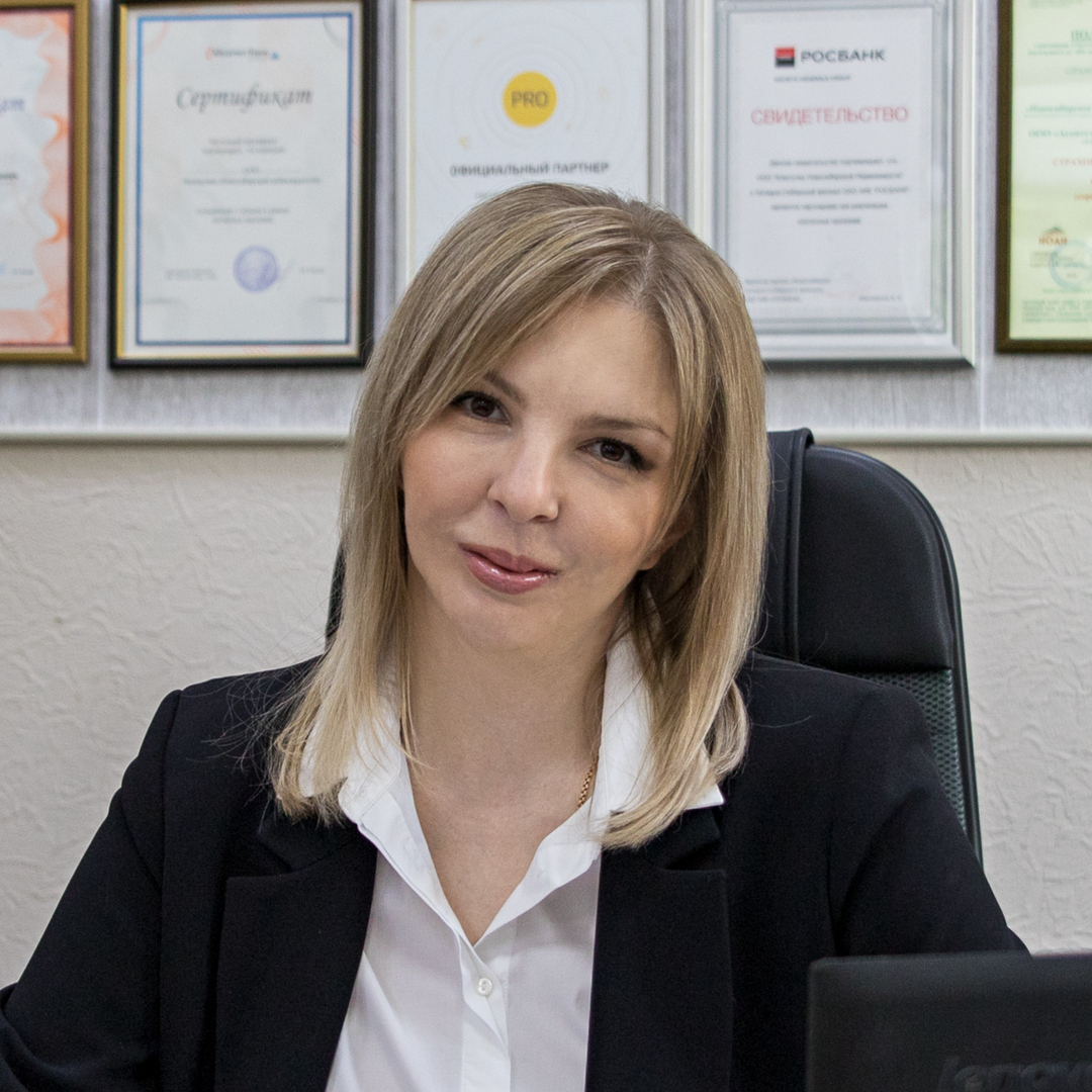 Екатерина Хазуева