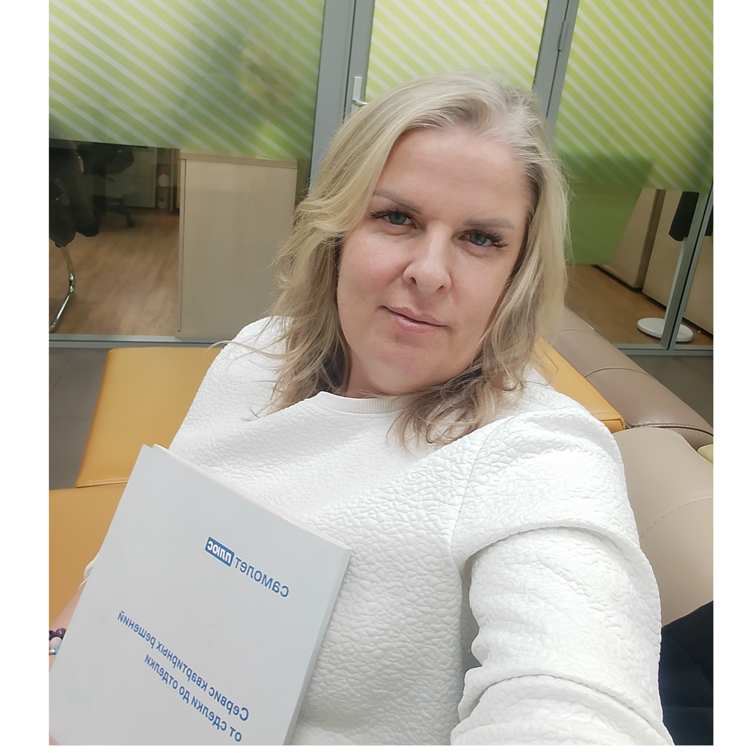 Ирина Ветёлкина