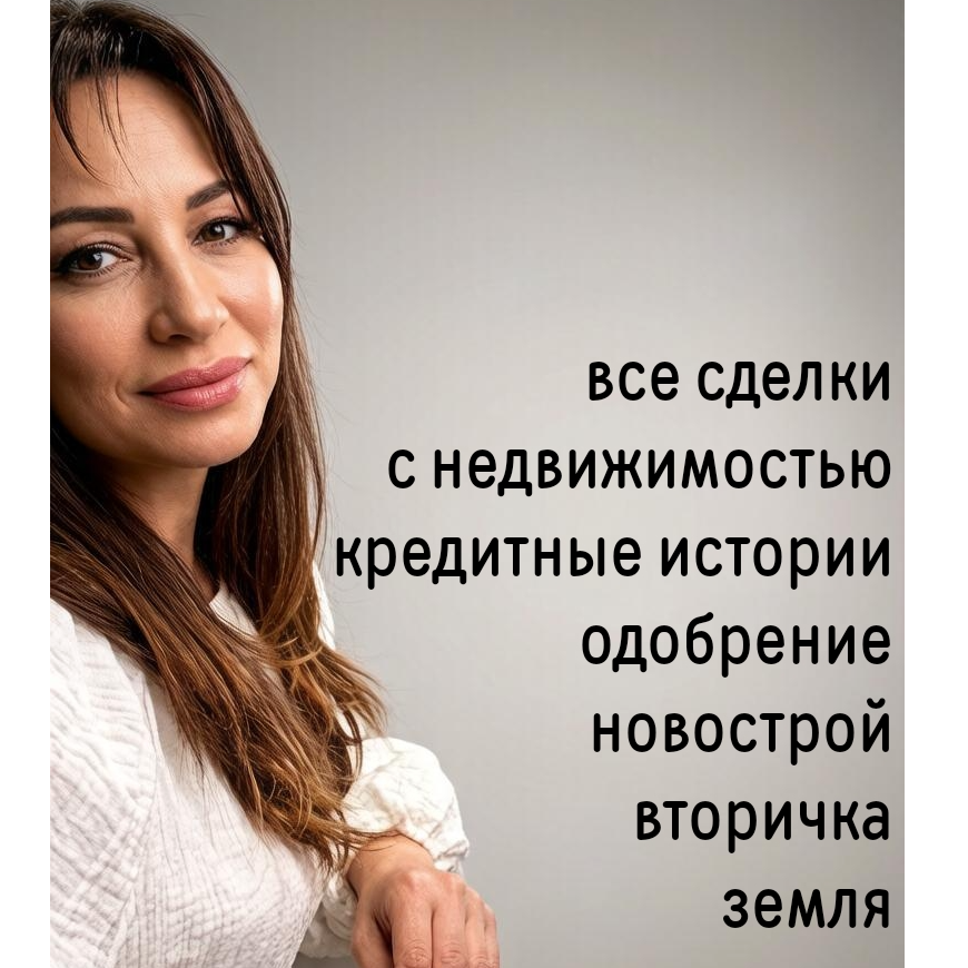 Нина Королькова