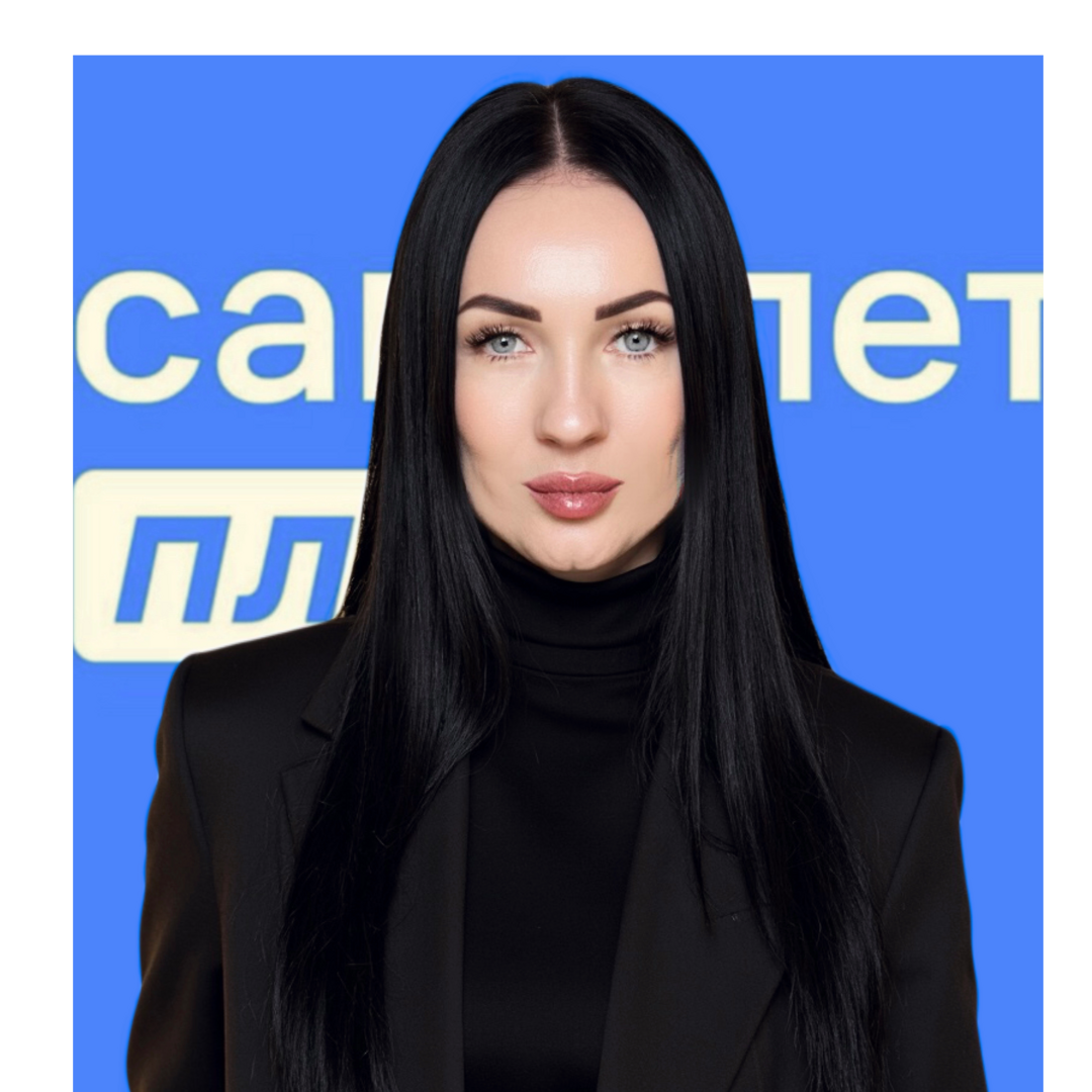 Наталья Микаелян