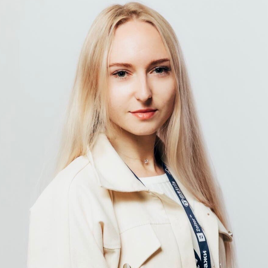 Татьяна Маслова