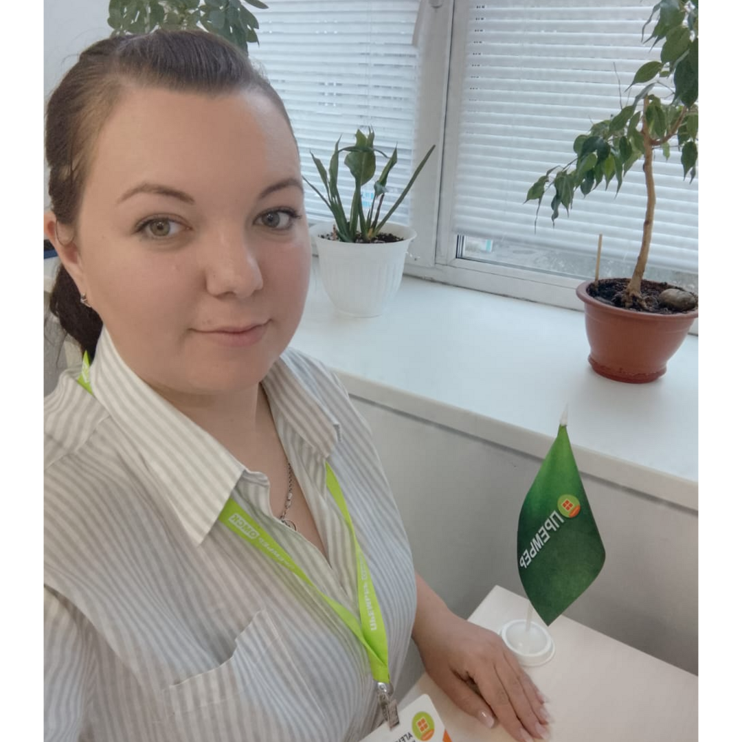 Анна Кренц