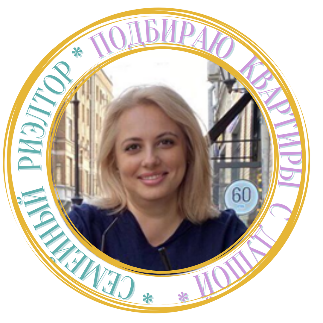 Маргарита Абаимова