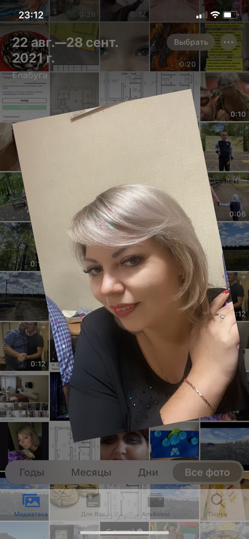 Ксения Горшунова