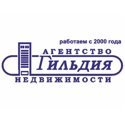 Степан Черемин