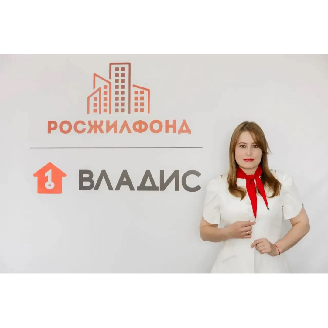 Александра Бронникова