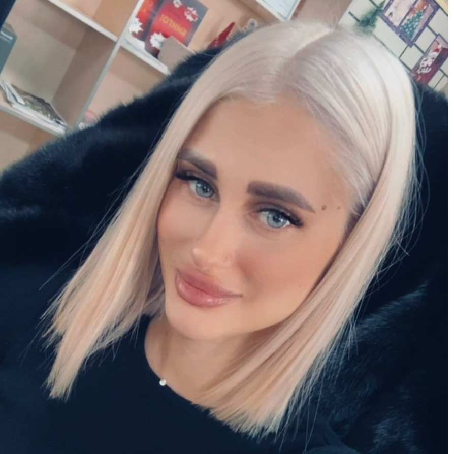 Ирина Перфильева