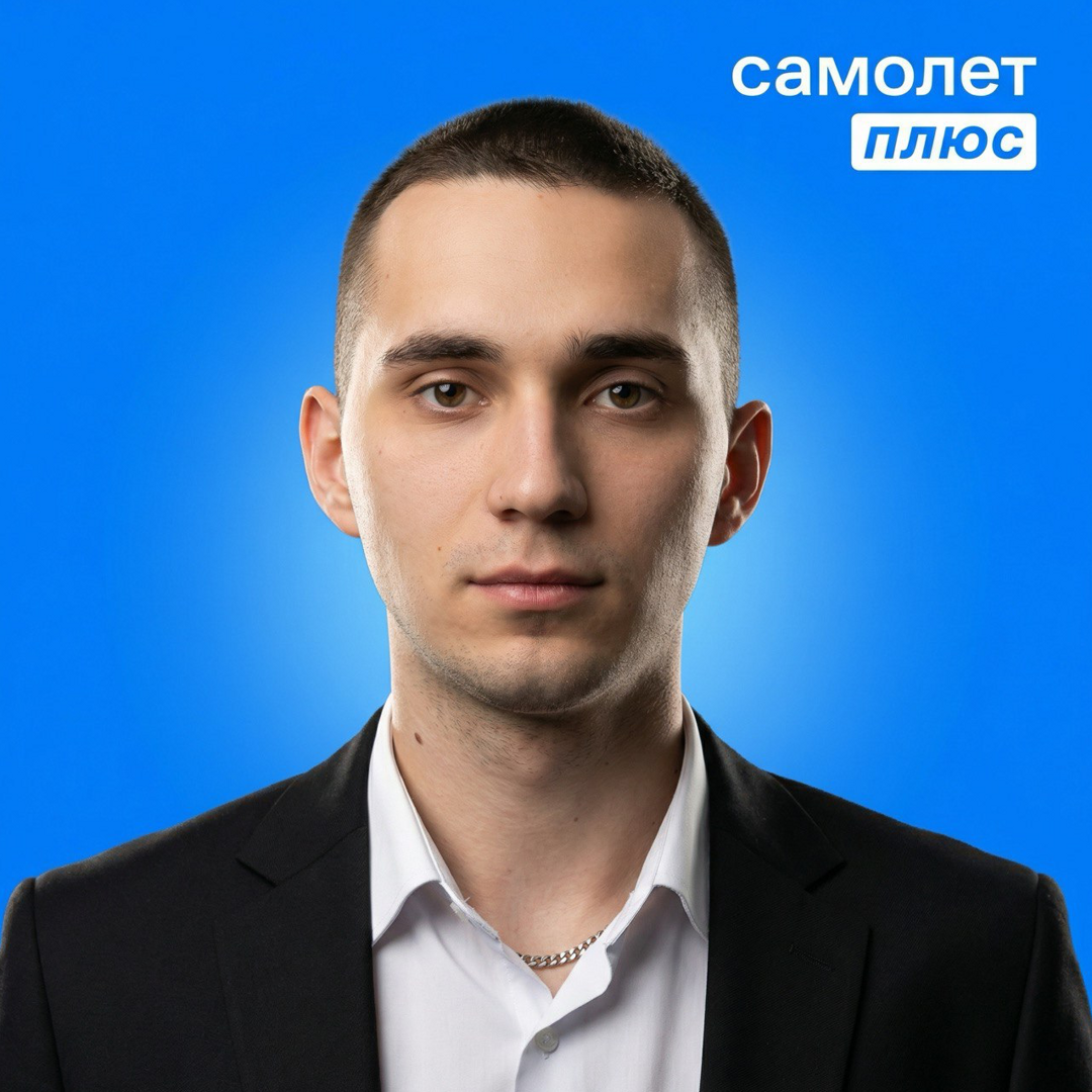 Юрий Сухарев