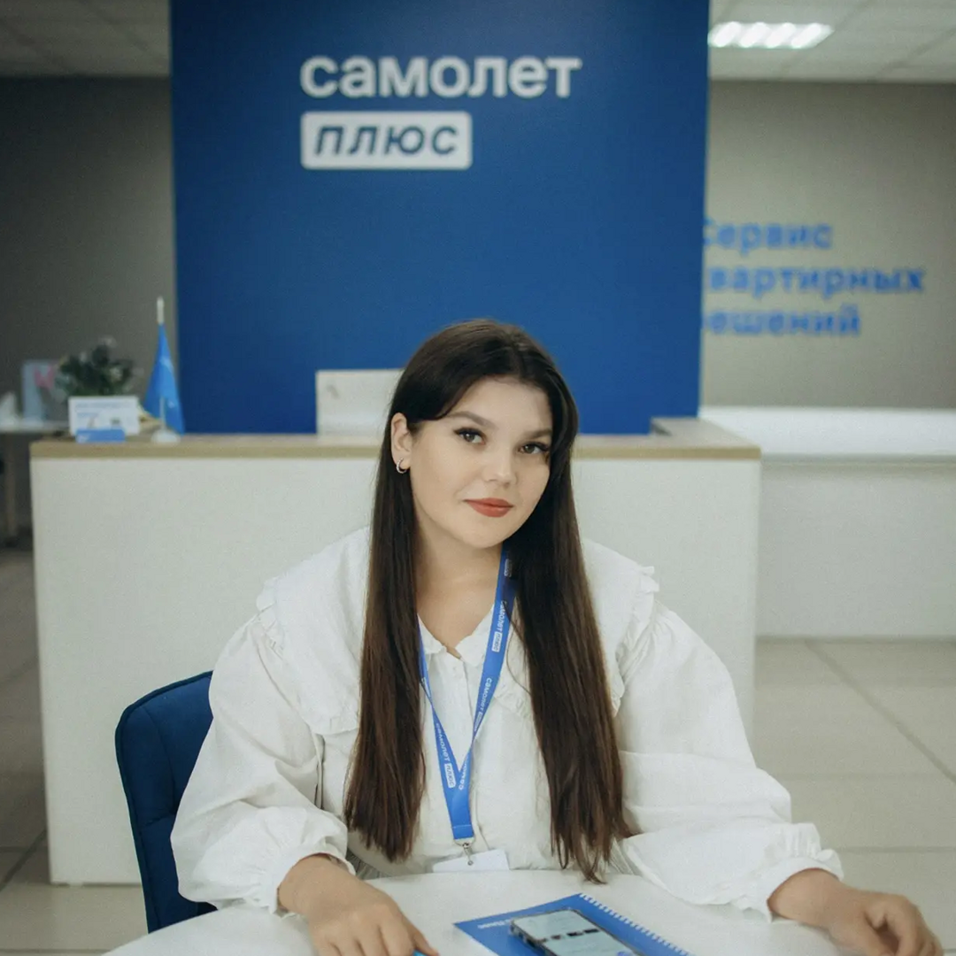 Кристина Новикова