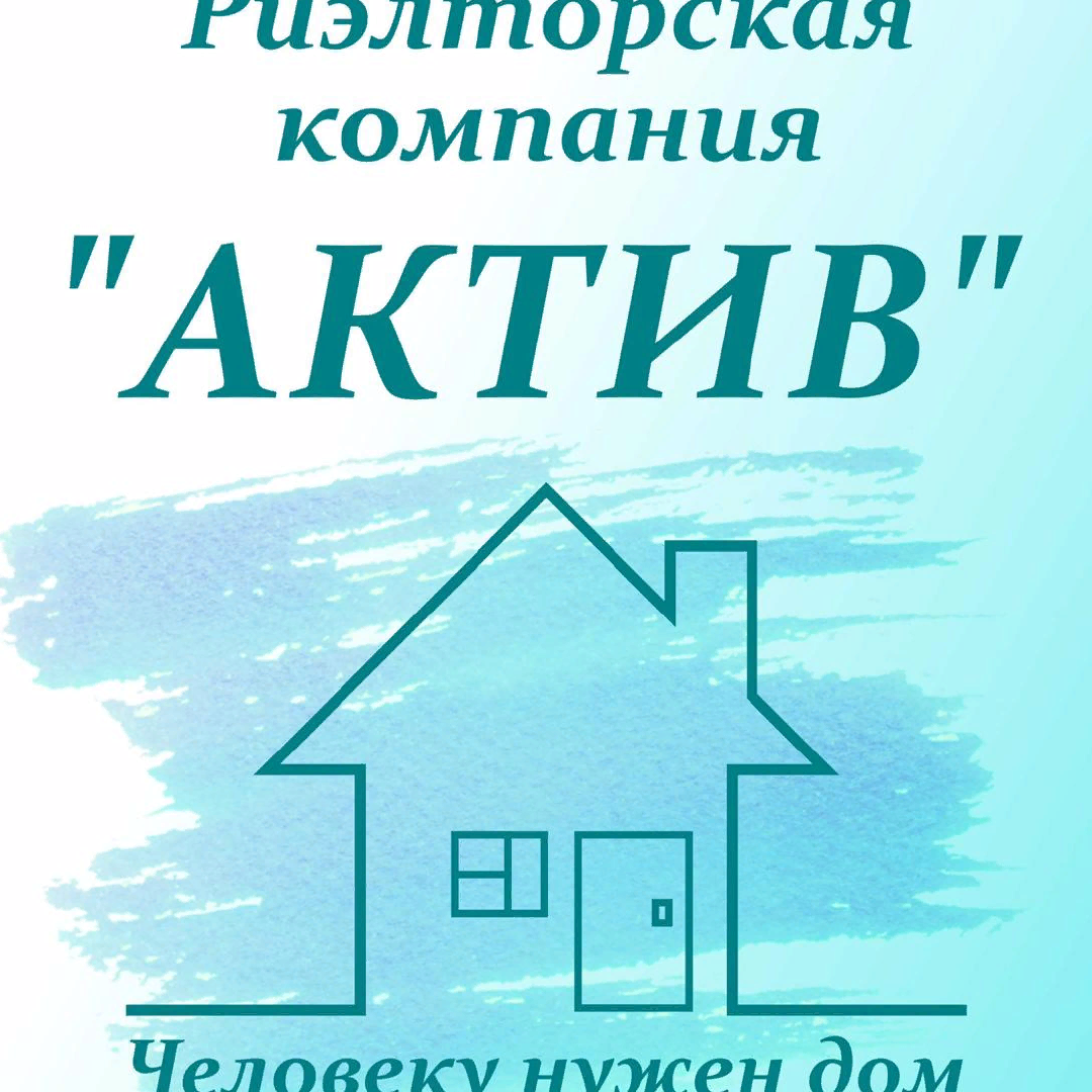 Елена Розвезева