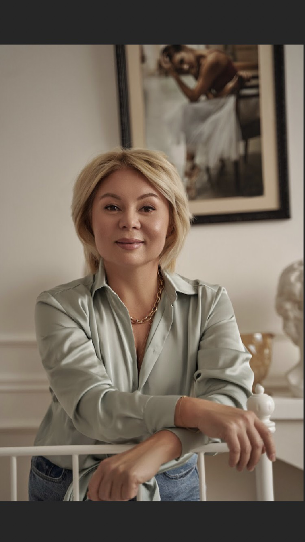 Гузель Эргюн