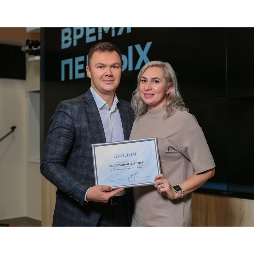 Елена Тихонова