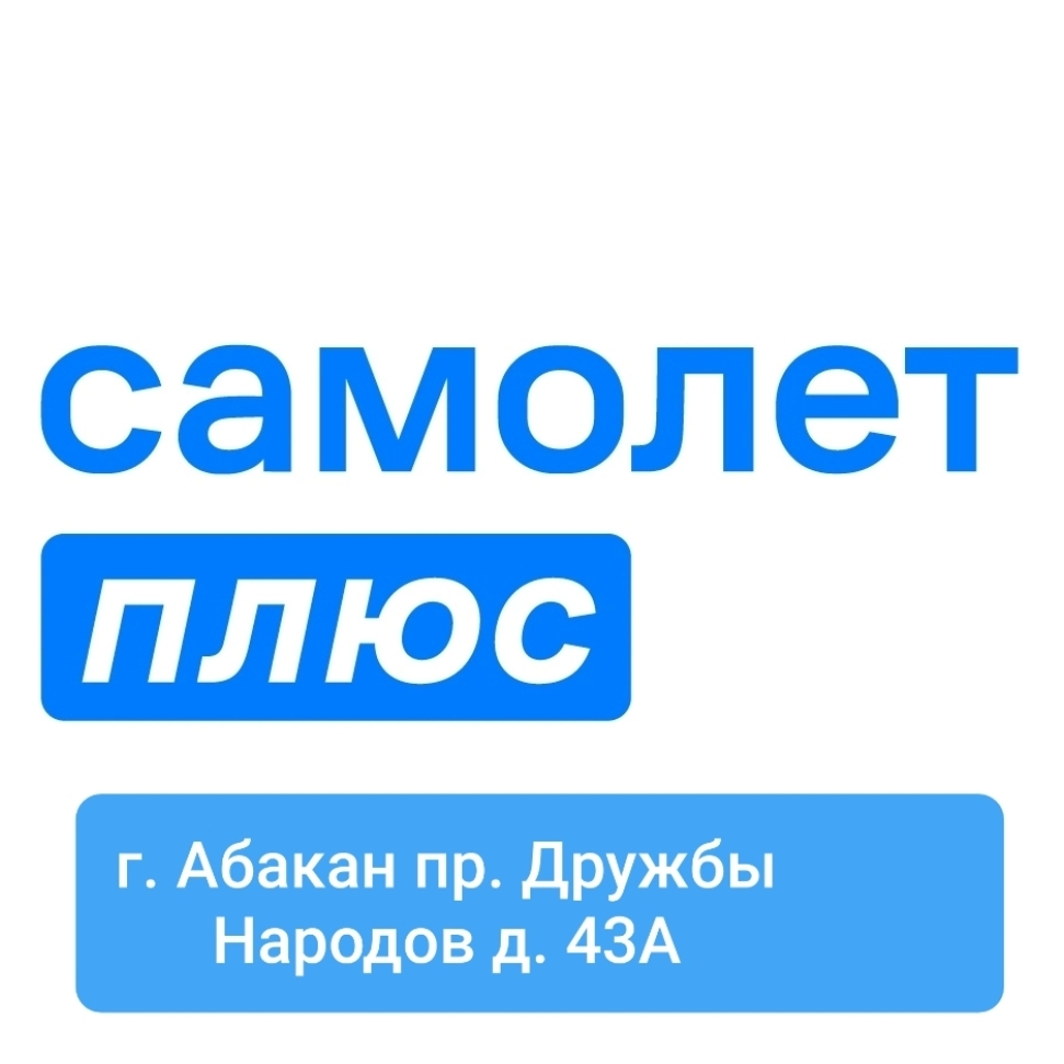 Анна Лысова
