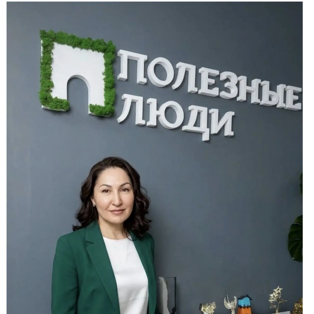 Наталия Федькина