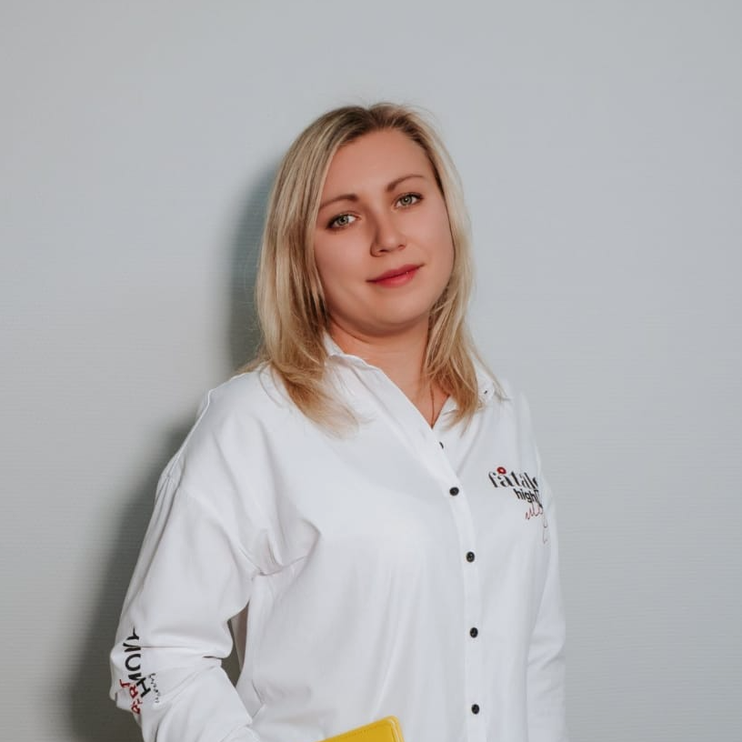 Светлана Леушина