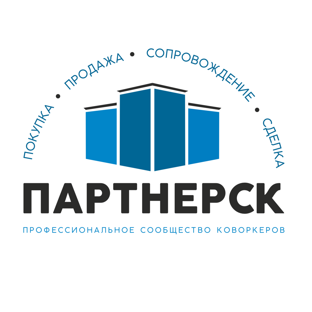 Сергей Перепечкин