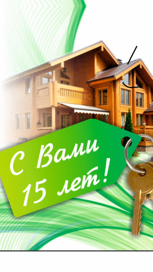 Татьяна Семенова