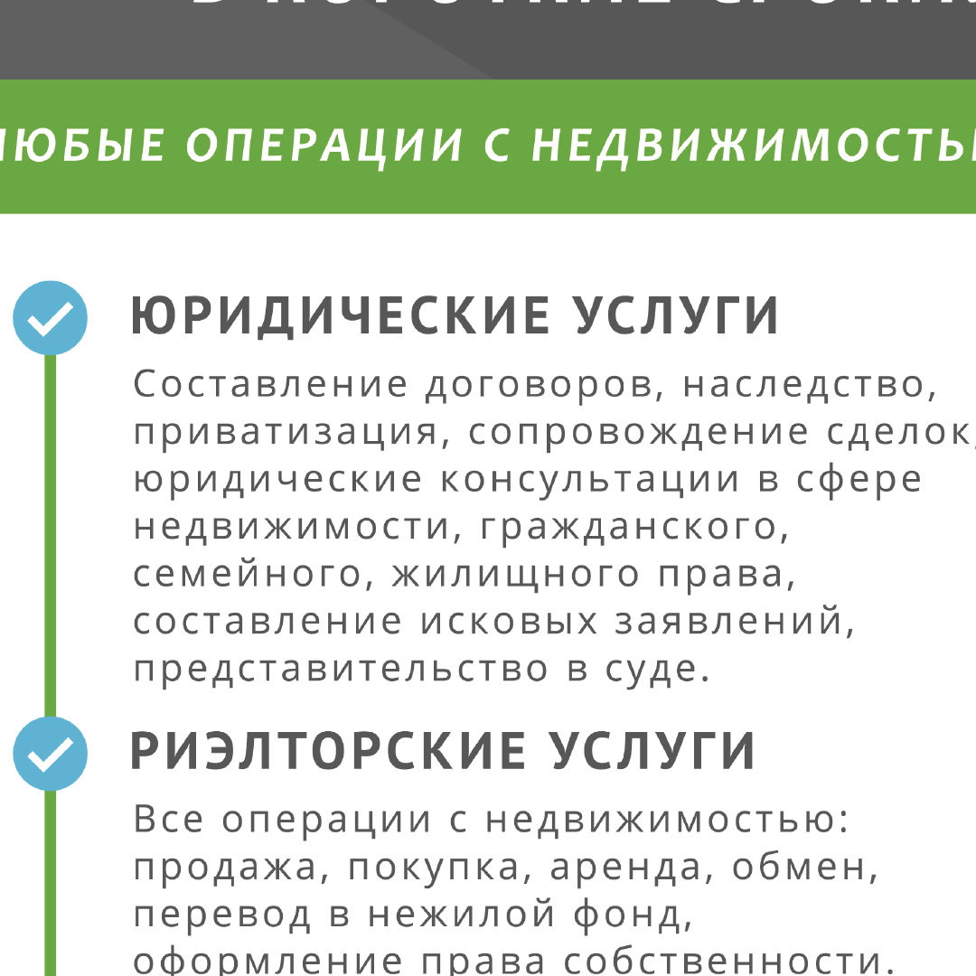 Светлана Кондратьева