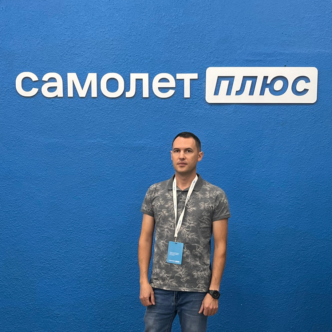 Андрей Цыганков