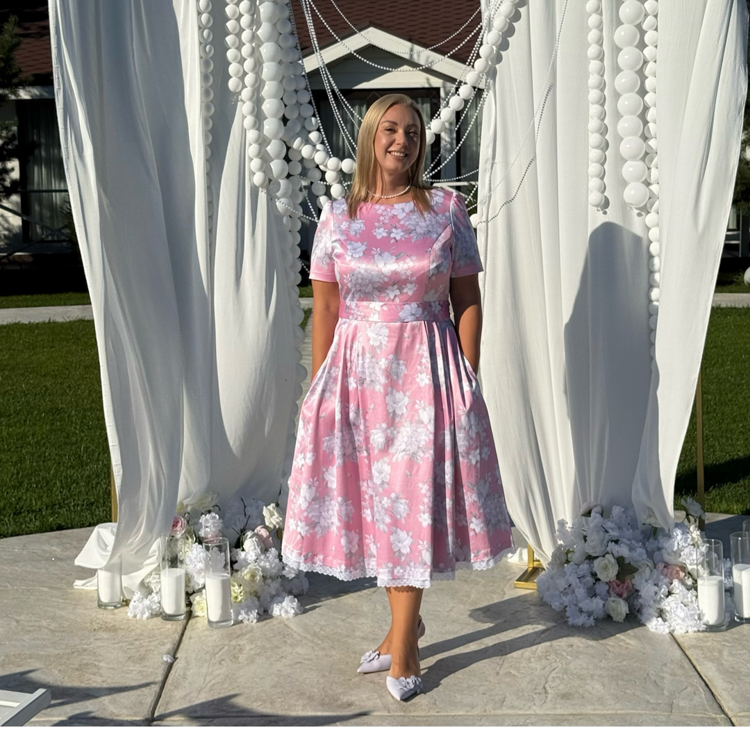 Екатерина Левчук