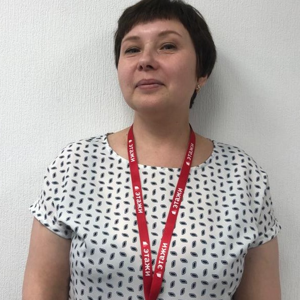 Светлана Бобылева