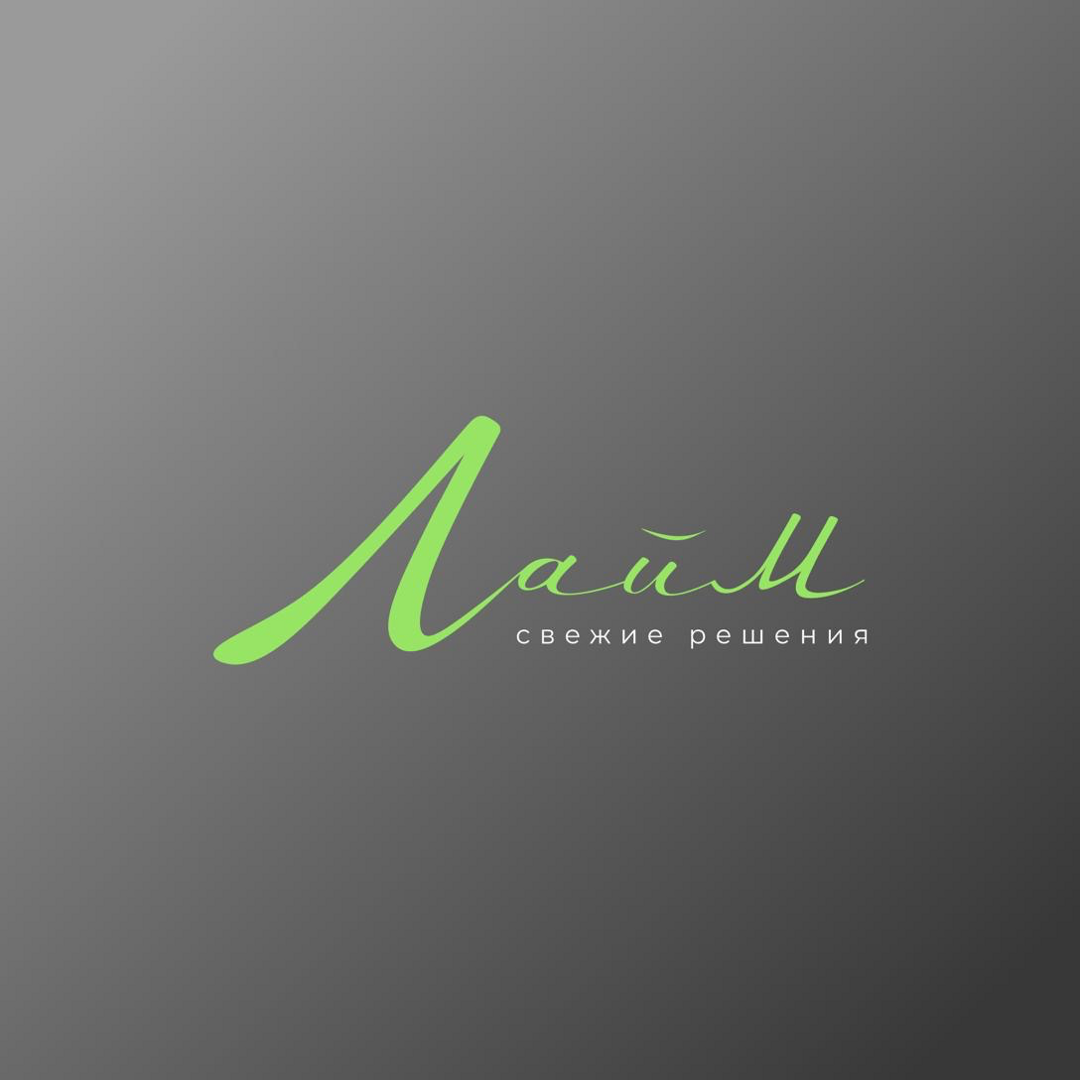 Анастасия Бородина