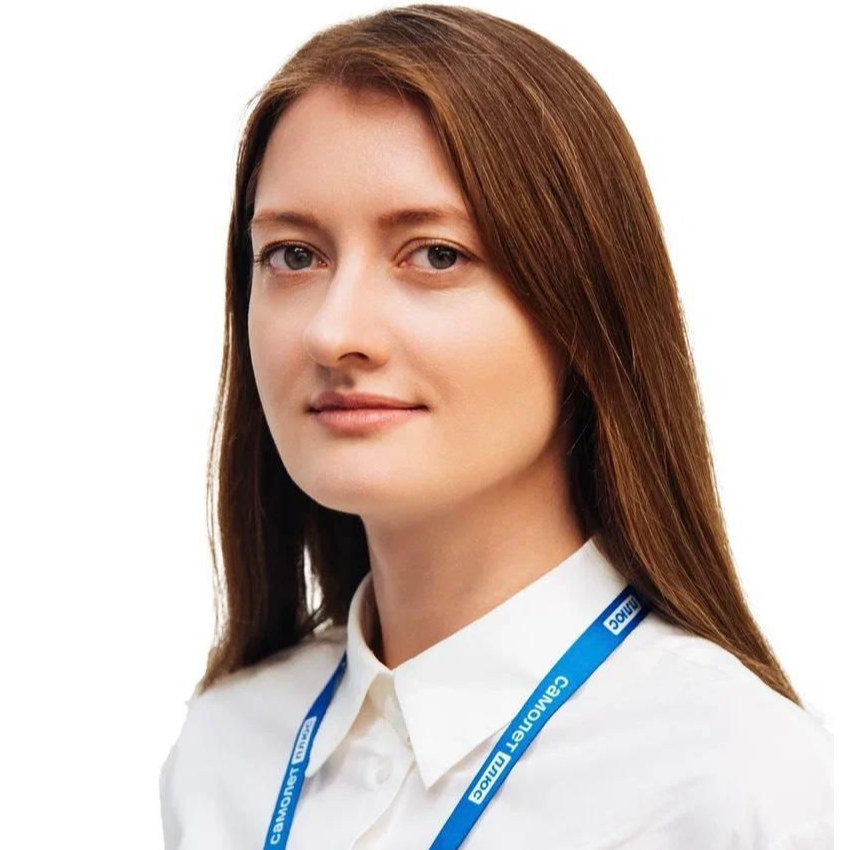 Сара Гуцу