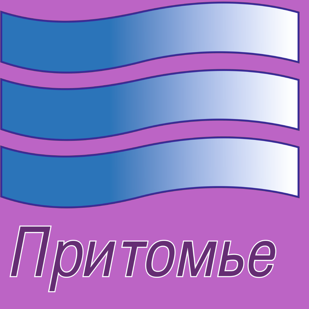 Константин Новиков